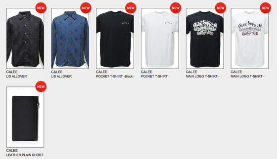 スクリーンショット 2015-03-28 19.05.04.png